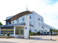 江蘇帝一集團(tuán)有限公司聲明