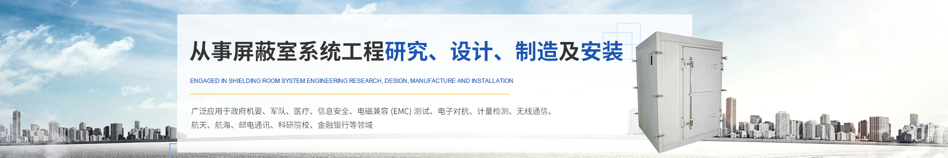 江蘇帝一集團(tuán)有限公司