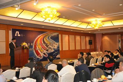 熱烈慶祝“江蘇帝一集團西南區(qū)域智能化專家及客戶座談會”圓滿召開！(圖1)