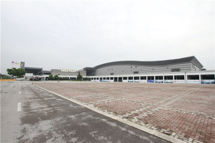 昆山國際會(huì)展中心