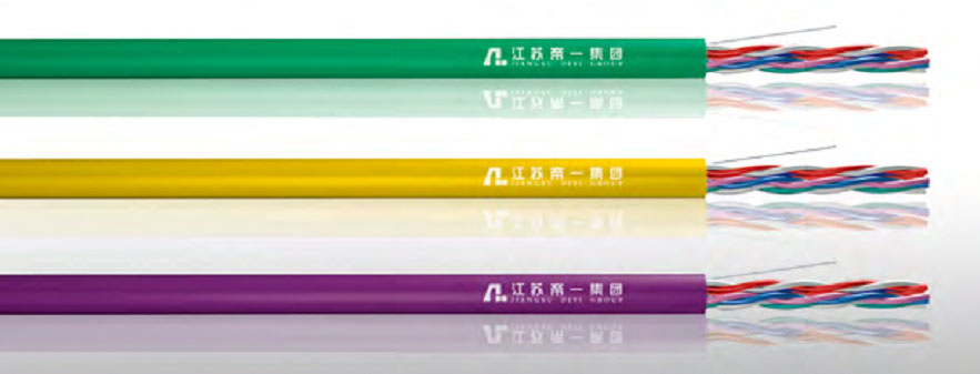 五類(lèi)、超5類(lèi)4對(duì)非屏蔽局域網(wǎng)數(shù)字通信電纜