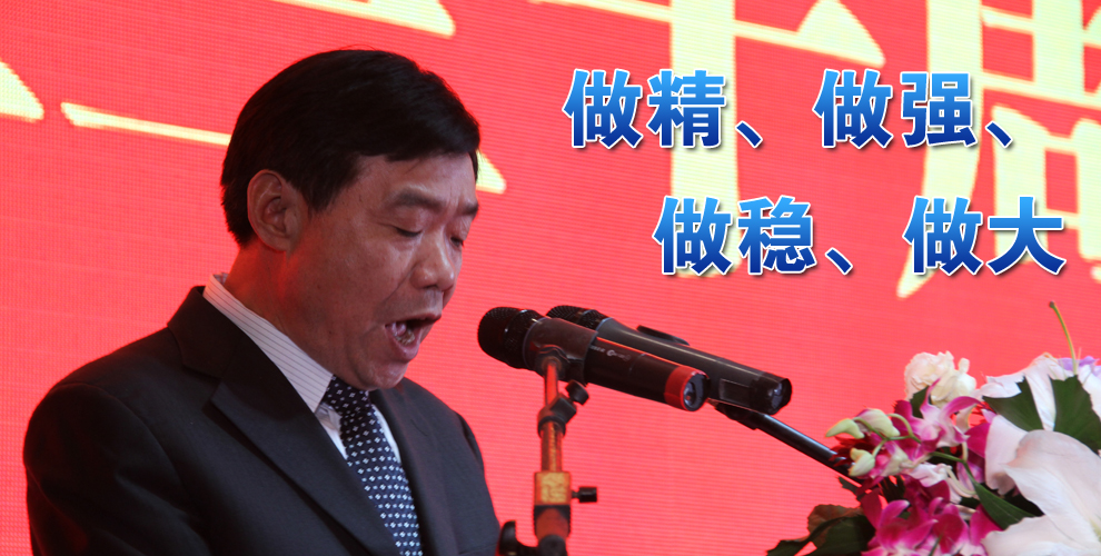 社會責任(圖1) 社會責任(圖1)