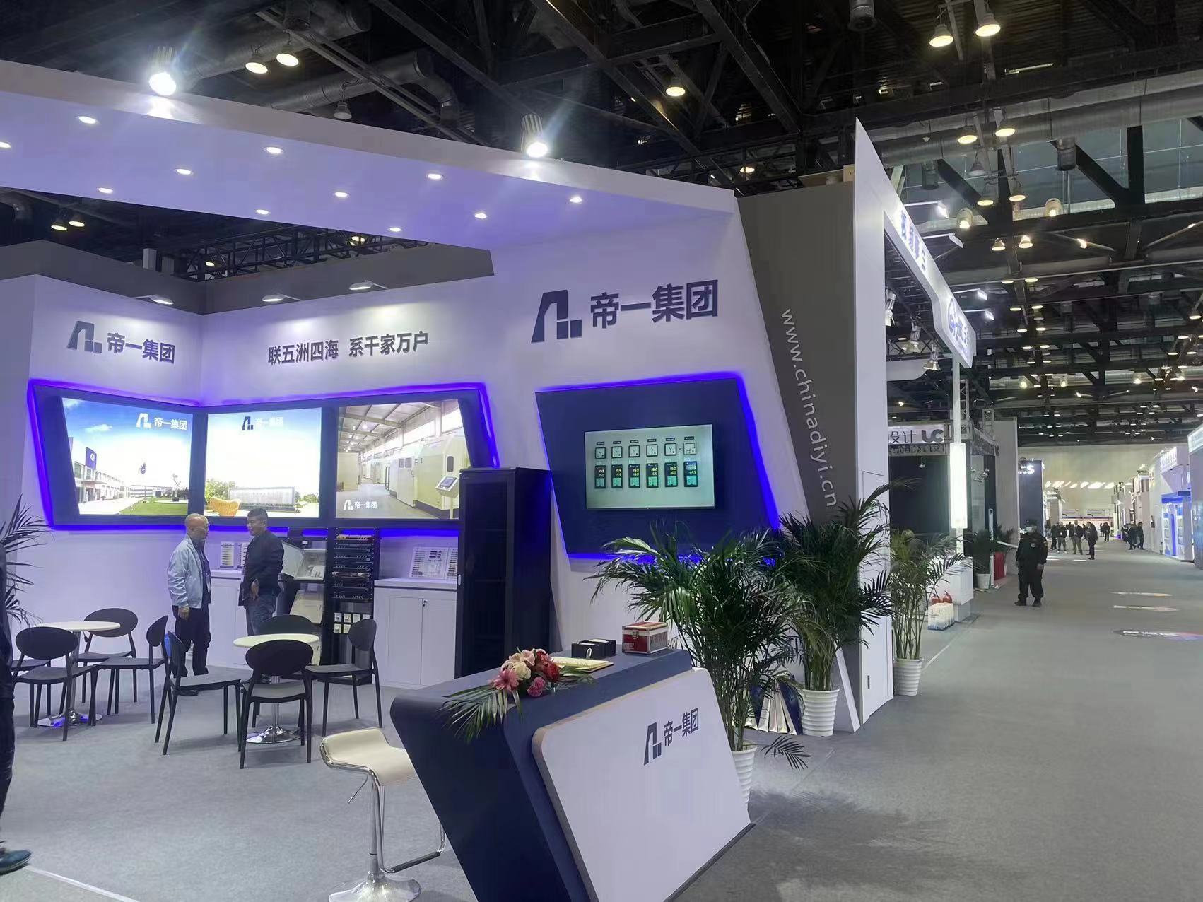 江蘇帝一集團榮獲2023年智能建筑行業(yè) 最具影響力品牌(圖3) 江蘇帝一集團榮獲2023年智能建筑行業(yè) 最具影響力品牌(圖3)