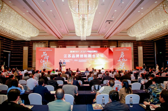 喜報！江蘇帝一集團(tuán)獲《江蘇省質(zhì)量誠信品牌企業(yè)評價通則》團(tuán)體標(biāo)準(zhǔn)起草單位、2023年獲得首批“江蘇省著名品牌”